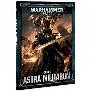 Книга Games Workshop Warhammer 40,000 Кодекс: Астра Милитарум 17003