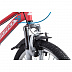 Велосипед Novatrack Valiant 20" (2019) Coral 20SH6V.VALIANT.CRL9