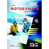 Фотобумага IST глянцевая односторонняя 230гр/м, A4, 100л