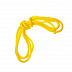 Скакалка гимнастическая Body Form 2,5 м 130 гр BF-SK05 lemon