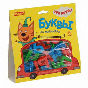 Игровой набор Полесье Три кота буквы на магнитах 66шт 69924