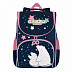 Рюкзак школьный с мешком GRIZZLY RAm-184-2 /2 dark blue/pink