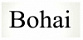 Bohai