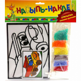 Игра Насыпь- наклей Машина C-305-57238307