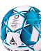 Мяч футбольный Select Team FIFA 815411 №5 White/Blue/Black