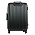 Чемодан средний Polar 25" 3-ой Р1145 dark grey