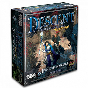Настольная игра Hobby World Descent. Поместье Воронов 1414