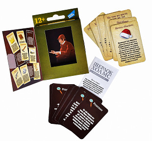Игра детская настольная Dream Makers Шерлок Холмс. New 2001H