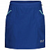 Юбка детская Jack Wolfskin Cricket 2 Skort G active blue