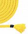 Скакалка для х/г Chanté Cinderella Yellow CH-21030-2010-3300 3м