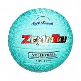 Мяч волейбольный Zez Sport KMV-505A