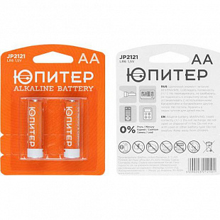 Батарейка Юпитер Alkaline AA LR6 1,5V (2 штуки) JP2121