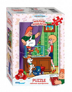 Пазлы Step Puzzle 54 Любимые мультфильмы - 3 71031