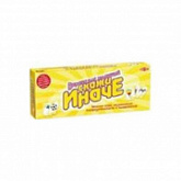 Игра Tactic Скажи иначе 01869