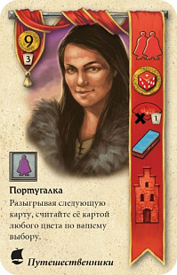 Настольная игра Hobby World Брюгге: город на Звине 181896