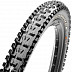 Покрышка Maxxis High Roller II 27.5"x2.40 Кевлар 3C Maxx Terra EXO TB85915500 Покрышка Maxxis High Roller II 27.5"x2.40 Кевлар 3C Maxx Terra EXO TB85915500