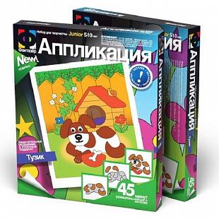 Творческий набор Fantazer 67763 Аппликация «Тузик» 257009