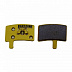 Тормозные колодки Baradine Sintered DS-41