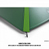 Палатка Husky Burton 2-3 light green
