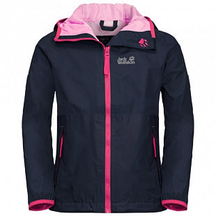 Куртка детская Jack Wolfskin Rainy Days Kids midnight blue
