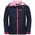 Куртка детская Jack Wolfskin Rainy Days Kids midnight blue