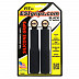 Грипсы ESI Fit SG FSGBK Black