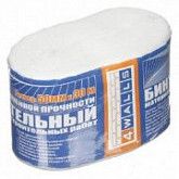 Бинт строительный 4Walls повышенной прочности 50x30 мм