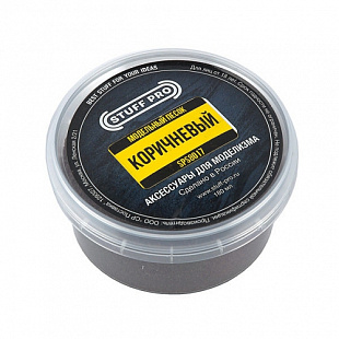 Модельный песок Stuff-Pro SPS8017 Brown