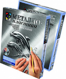 Творческий набор Fantazer 67763 Металлопластика «Братья по разуму (дельфины)» 437010