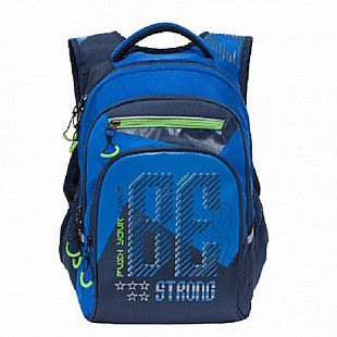 Рюкзак школьный GRIZZLY RB-050-3 /4 blue