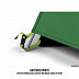 Палатка Husky Bizon 4 Plus green