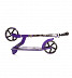 Самокат Maxcity Truck Purple