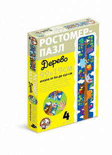 Ростомер Десятое Королевство «Дерево» 001321