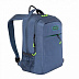 Городской рюкзак GRIZZLY RU-933-2 /2 dark blue