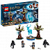 Конструктор LEGO Ninjago Экспекто Патронум! 75945
