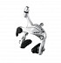 Тормоз шоссе передний Shimano BR-3400 CS49 Sora EBR3400AF76A