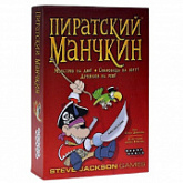 Настольная игра Hobby World Пиратский Манчкин 1090