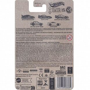 Машинка Hot Wheels Fast & Furious 1995 Mitsubishi Eclipse (HNR88 JBY29)