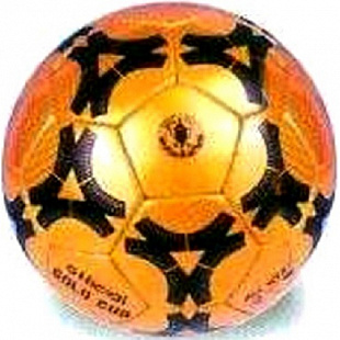 Мяч футбольный Gold Cup 5 р NGBF-21