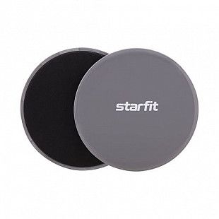 Глайдинг диски для скольжения Starfit Core FS-101 black/grey