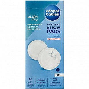 Вкладыши для бюстгальтера Canpol babies 1/653
