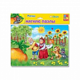 Игра настольная Мягкие пазлы А4 VT1102-16
