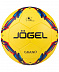 Мяч футбольный Jogel JS-1010 Grand №5 yellow