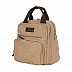 Рюкзак Polar П5192 beige