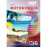 Фотобумага IST Premium глянцевая односторонняя 260гр/м, A4, 50л