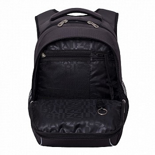 Рюкзак школьный GRIZZLY RB-050-1 /2 grey