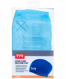 Шапочка для плавания Long Hair Wrinkle-Free Silicone Junior Cap LCSJRL/420 Light Blue