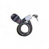 Велозамок с ключом 123 С 1500 mm