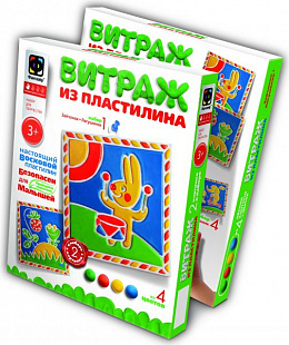 Творческий набор Fantazer 67763 Витражный пластилин №1 747101