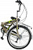 Велосипед Novatrack TG-24 24" (2020) 24FTG6SV.GR20 grey